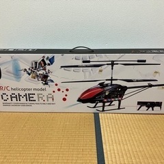 【受け渡し者決定済】ラジコンヘリ