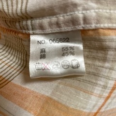 ジーステージ　メンズシャツの画像