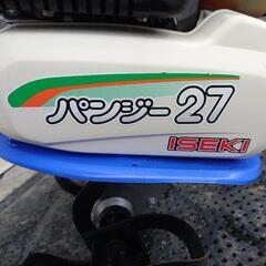 管理機　耕うん機　家庭菜園　イセキ　パンジー27　長野市の画像