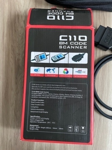 Creator C110  ミニ故障診断機