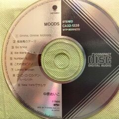 CD⑪★無料で差し上げます。