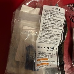 委託品‼️ホンダ、キムコスーパー9等‼️の画像