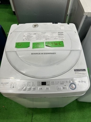 早い者勝ち大セール‼️‼️＋ご来店時、ガン×2お値引き‼️SHARP(シャープ) 2018年製 6.0kg 洗濯機