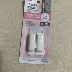 カーテン タッセルフック