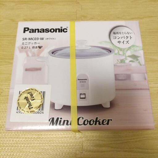 未使用　パナソニック　炊飯器　ミニクッカー　　1.5合
