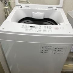 2023年製6kg洗濯機ニトリ