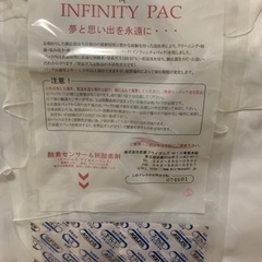 ウエディングドレス　一式　中古　の画像