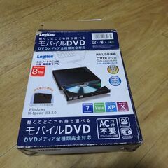 ロジテック　LOGITEC　モバイルDVD　外付けドライブ