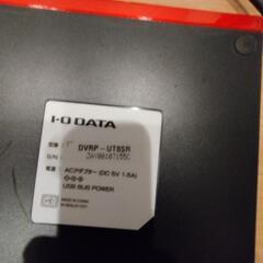 パソコン付属品の画像