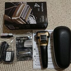 【再再値下げ】日立シェーバー RM-FJ22 N （ゴールド）の画像