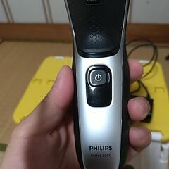 フィリップス シリーズ3000の画像