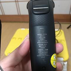 フィリップス シリーズ3000の画像