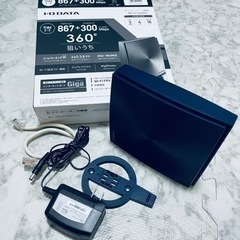 I.O DATA WIーFIルーターの画像