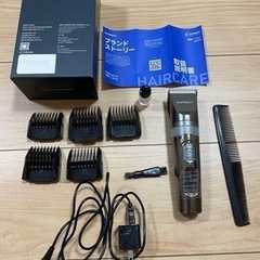 電動バリカン(美品)7月20日までの画像