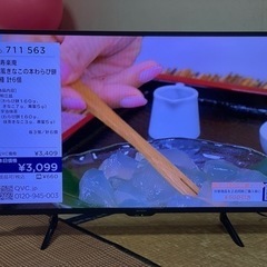 家電 テレビ 液晶テレビ