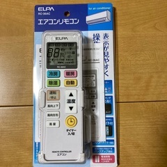 ELPA｜エルパエアコン用リモコン RC-36AC 