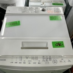 G用ホワイトデビルマスク+G用紫赤カプラー付き