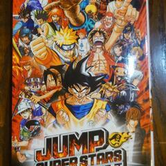 ジャンプコミックス　JUMPSUPERSTARS　ジャンプスーパ...