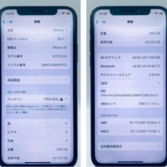 本/CD/DVD 語学、辞書の画像