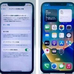 本/CD/DVD 語学、辞書の画像