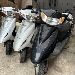 宮城　不動　3台セット　ディオ　AF56 AF57 AF68　 ...