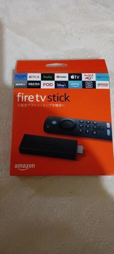 家電 テレビ