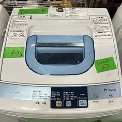 早い者勝ち大セール‼️‼️＋ご来店時、ガン×2お値引き‼️HITACHI(日立) 2013年製 5.0kg 洗濯機🎉