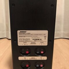 BOSE AM-5V (Acoustimass 5 SeriesⅤ stereo speaker system) ボーズの