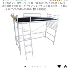 生活雑貨 洗濯用品 物干し竿、ロープ