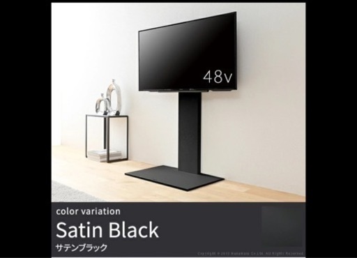 TV 壁掛け