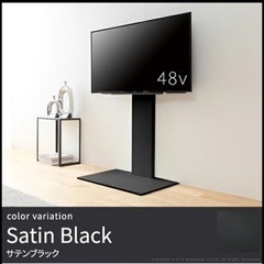 TV 壁掛け