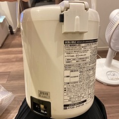 生活雑貨 調理器具 鍋、グリルの画像