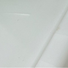 ニトリ　家具 収納家具 タンス、衣類収納　チェストの画像