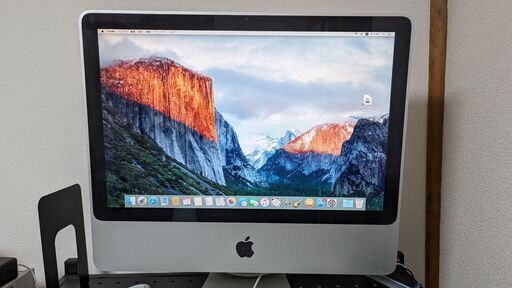Mac iMac A1224 OS X EI Capitan
