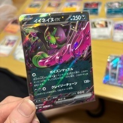 【女性限定】一緒ににポケカしませんか？ - 友達