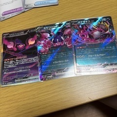 【女性限定】一緒ににポケカしませんか？ - 伊勢崎市