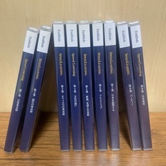 スピードラーニング　9枚SET【3枚未開封】