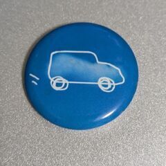 右向き車 缶バッチレア商品