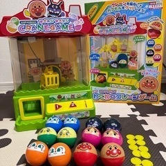アンパンマン クレーンゲーム(訳あり)