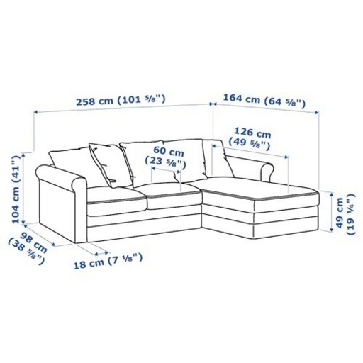 IKEA イケア グローンリード 家具 ソファ 3人掛けソファ ベッド 収納 替えカバーつき