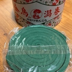 かとりせんこう  10巻の画像