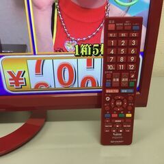 🍀【美品】珍しい赤色の綺麗な商品です！デジタルハイビジョン液晶テレビ「RED赤」 24型 SHARP (基本送料無料)の画像