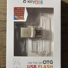 OTG USB 5pin (4つ)