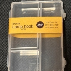 フック