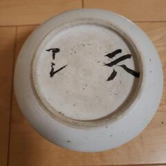 骨董　古伊万里　火入の画像