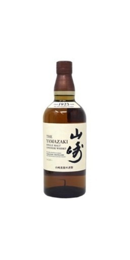 決まりました】サントリー 山﨑 SINGLE MALT 700ml