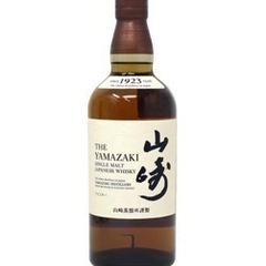 【決まりました】サントリー 山﨑 SINGLE MALT 700ml
