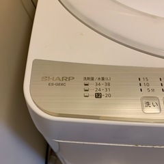 SHARP全自動洗濯機　6キロの画像