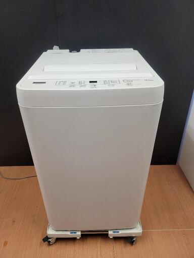 YAMADA 全自動洗濯機 4.5kg 2023年製
