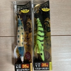 タコエギの中古が安い！激安で譲ります・無料であげます｜ジモティー